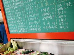 -龙小海荆沙鸽子店(瑞安街店)