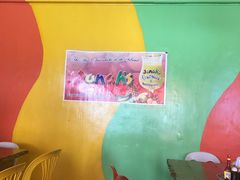 -Jonah's Fruit Shake & Snack Bar