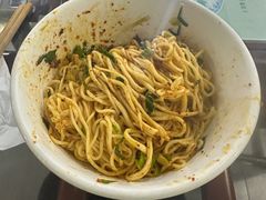 牛肉干拌面-东方宫中国兰州牛肉拉面(厦门旗舰店)