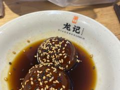 -湘人龙记老长沙米粉(华普国际大厦店)