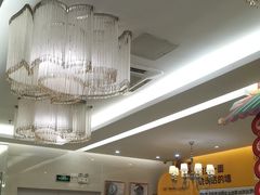 -佛山中大口腔医院·市二级口腔专科医院