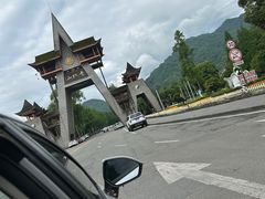 -青城山