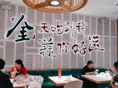 -避风塘(江桥万达店)