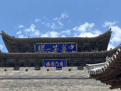 -雁门关景区