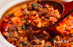 Three-ounce Snowflake Beef Mapo Tofu