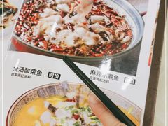 -台山美食一绝阿四台山黄鳝饭(阿四创作店)