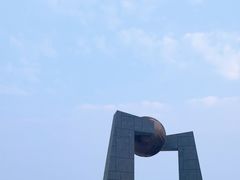 -青澳湾北回归线广场