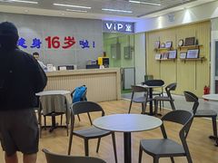 -阳光游泳培训(北苑店)