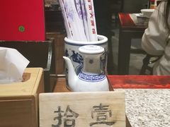 -南京大牌档(香港广场店)