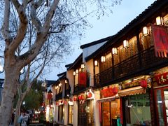 -布兰兔的植物庄园(杭州南宋御街店)