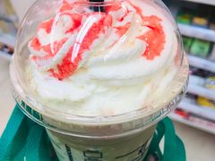 -星巴克(上海汇锦里店)