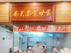 -恩宁刘福记(东华东路店)