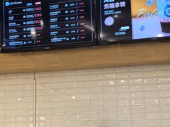 -逸派咖啡 EPARKCOFFEE(广安门店)