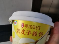 -Olé精品超市(广州太古汇店)