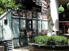 -一品豆花(光谷天地店)