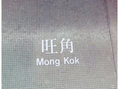 -Apple 零售店(Canton Road)