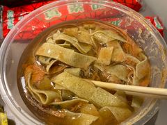 -真素诚·清真(新华路店)