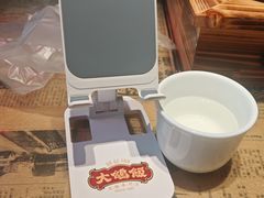 -大鸽饭(北京路店)