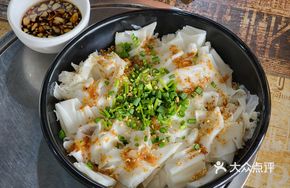 Scallion Oil Bamboo Stick Noodles