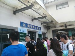-珍珠泉水上世界