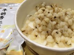 杏仁豆腐-于记杏仁(衡阳路店)