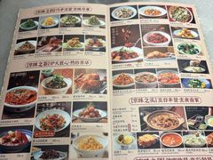-北京清河万象汇