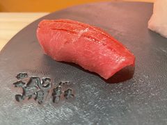 -橼舍鮨青木