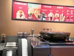 -星巴克(北辰西路店)