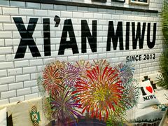 -米屋石锅拌饭(师大店)