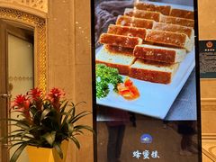-汗腾格里·风味餐厅(新疆驻京办店)