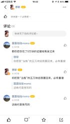 点击看大图 -Sunny喜铺婚礼策划(东部店)