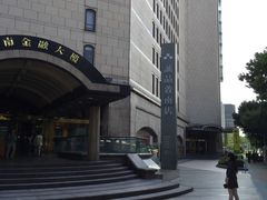 -诚品书店(敦南店)