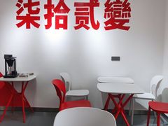 -72 COFFEE(东朝阳路店)