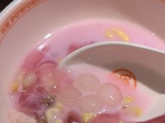 -探鱼·鲜青椒爽麻烤鱼(北京路天河城店)