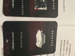 -剧狐剧本杀·月球探案馆(人民广场1号店)