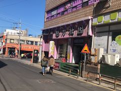 -宝健路步行街(Pedestrian Shopping Street)