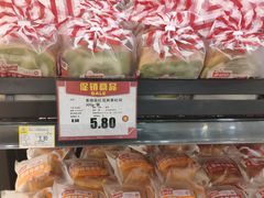 -BHG生活超市(安贞店)