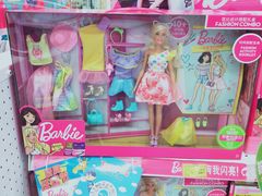 -TOYSRUS玩具反斗城(大连恒隆广场店)