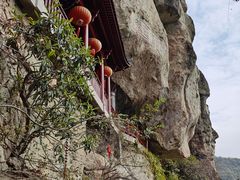 -大慈岩风景区