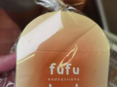 -fufuland·生乳舒芙蕾(北京·合生汇店)