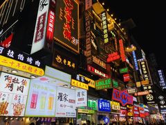 -费大厨辣椒炒肉(太平老街店)
