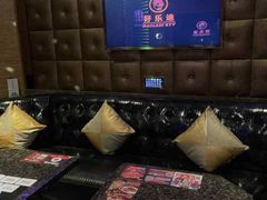 -好乐迪(天山店)