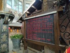 -杭州乐园