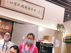 -正通记·哈尔滨烧烤·炭烤鸽子(七宝万科国际店)