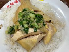 油鸡-陈光记烧腊店(罗保博士街店)