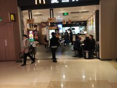 门面-麦当劳(世纪汇广场店)
