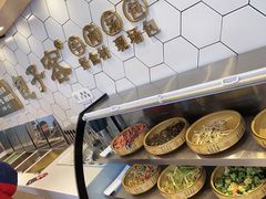 -包子客牛肉汤包(名仕城店)