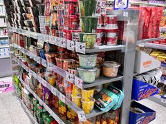 -嗨特购HitGoo(朝阳合生汇店2店)