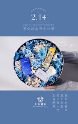 -卡卡喜糖伴手礼·商务礼宝宝礼·婚礼用品