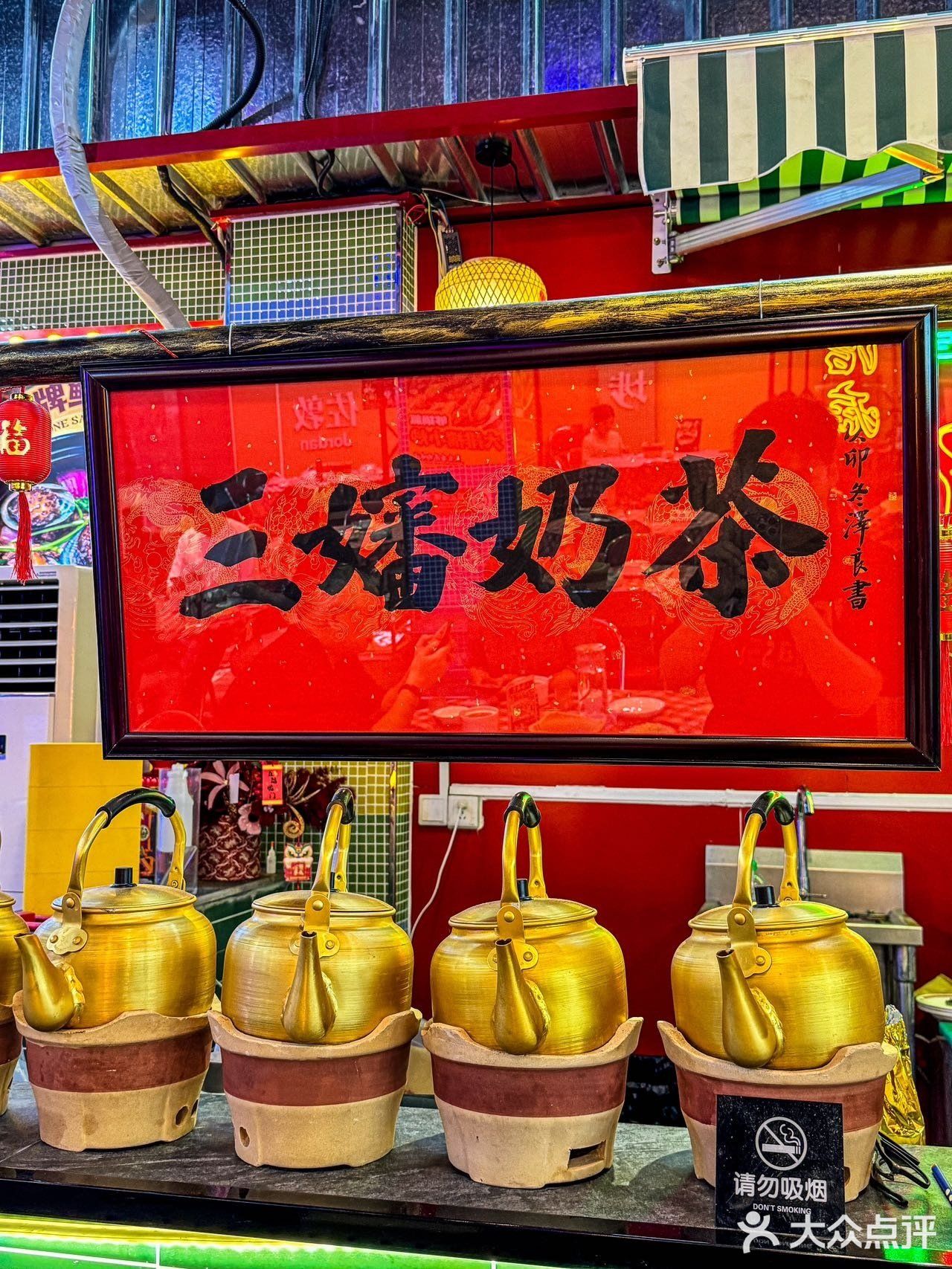 满满烟火气的大排档🥢氛围感绝了！